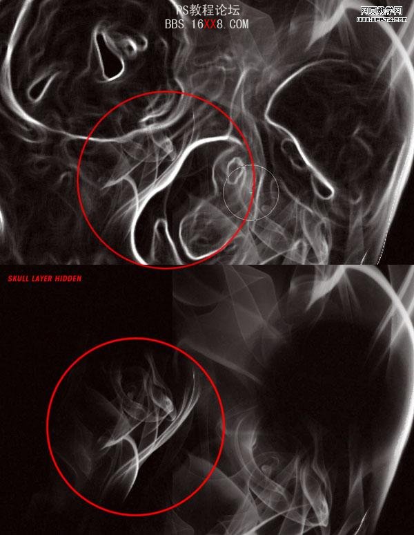 PS合成教程:制作骷髅烟雾禁烟标志