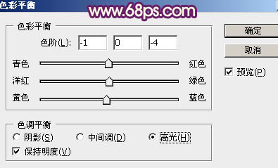 金色字，ps制作立體3D金色文字教程