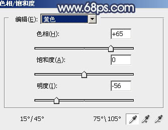 ps调年青情侣照片教程