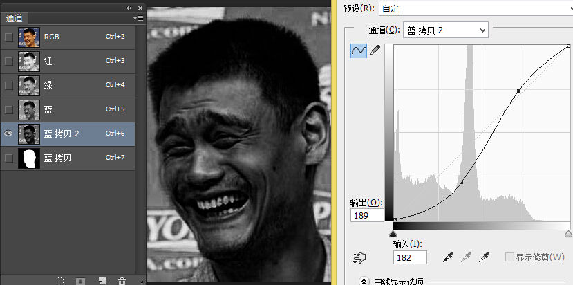 ps cc通道抠图实例教程