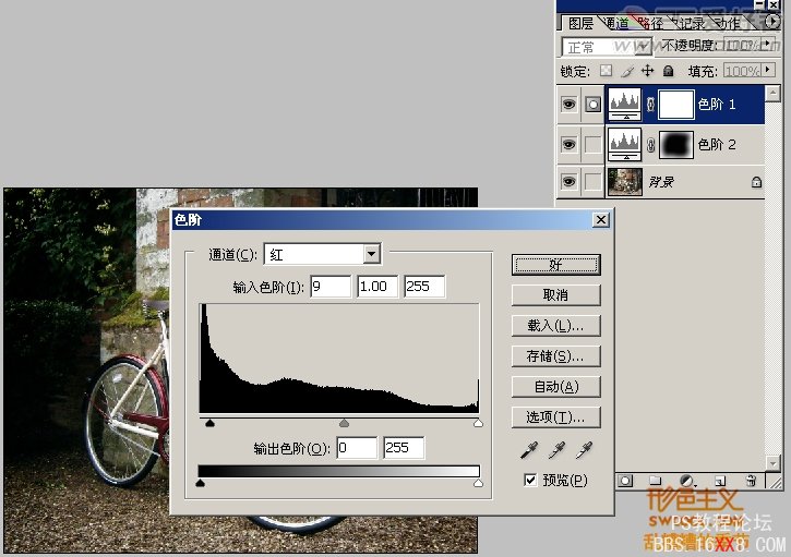 Photoshop色階調(diào)色教程:修片和調(diào)色技巧