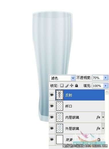 photoshop如何繪畫澄汁飲料