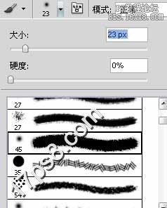 ps绘制湖边初升的太阳的教程