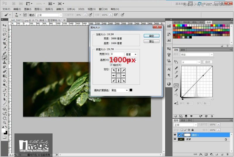 ps CS5后期制作电影画面效果教程