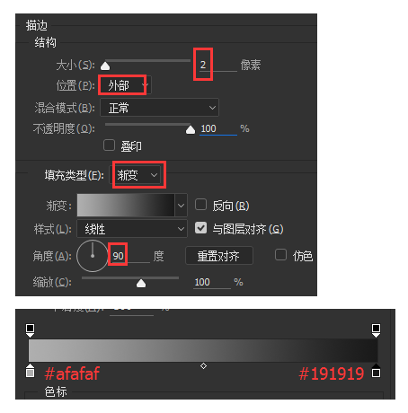 手机图标，设计iPhoneES手机主题图标