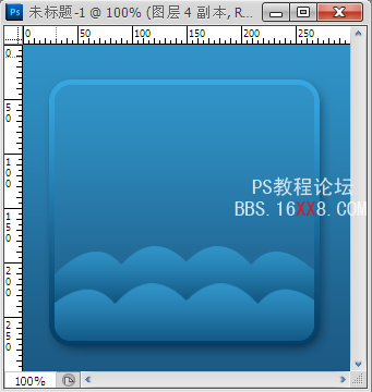 PhotoShop教程:绘制一个可爱蓝调高贵图标