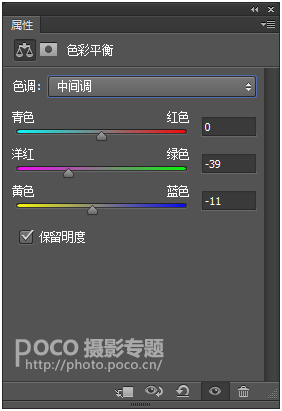 梦幻效果，打造紫色花季唯美梦幻效果教程