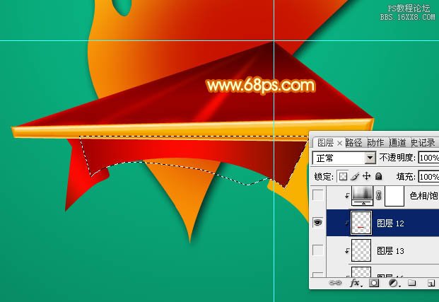 ps制作华丽的周年庆典立体字