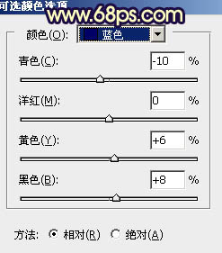 黄褐色，调出偏紫色的黄褐色人像照片