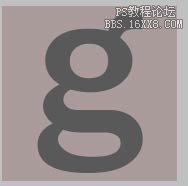 用ps制作高光字