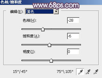 冷色調，ps調淡淡黃色陽光效果照片教程