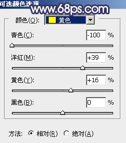 藍色調，調出偏暗的藍色婚紗照片實例