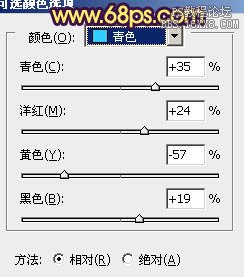 ps处理特写人物图片柔和的紫黄色