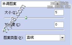 用ps制作逼真的水面倒影