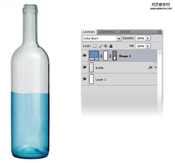 photoshop给空瓶子装上水
