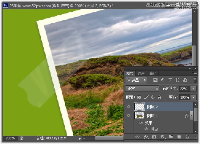 膠帶邊框，ps cs6制作透明膠帶教程