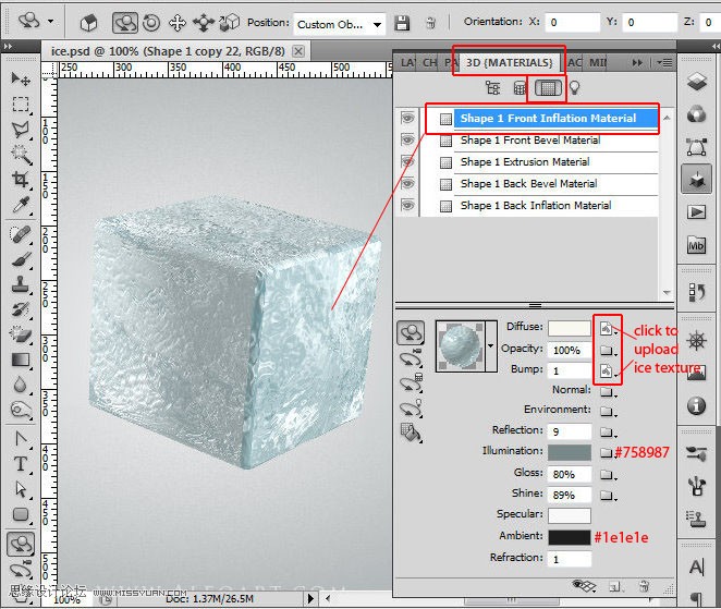 ps CS5利用3D功能打造逼真冰冻樱桃特效