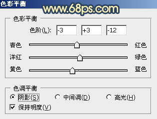 暖色調，ps調出晨曦感覺的暖色調教程