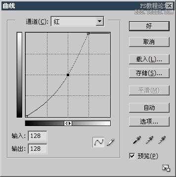 ps大師之路:單獨(dú)調(diào)整通道曲線