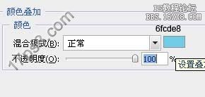 用ps制作广告标志