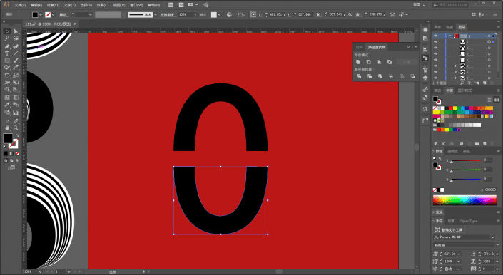 海报教程，用PS制作一款波纹数字海报