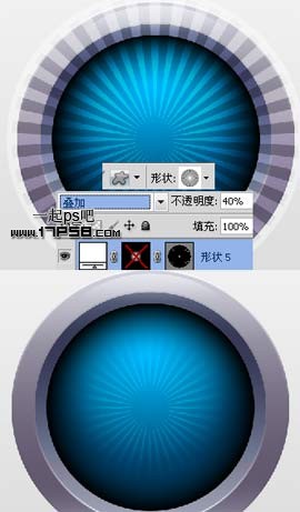 用ps制作Itunes10logo