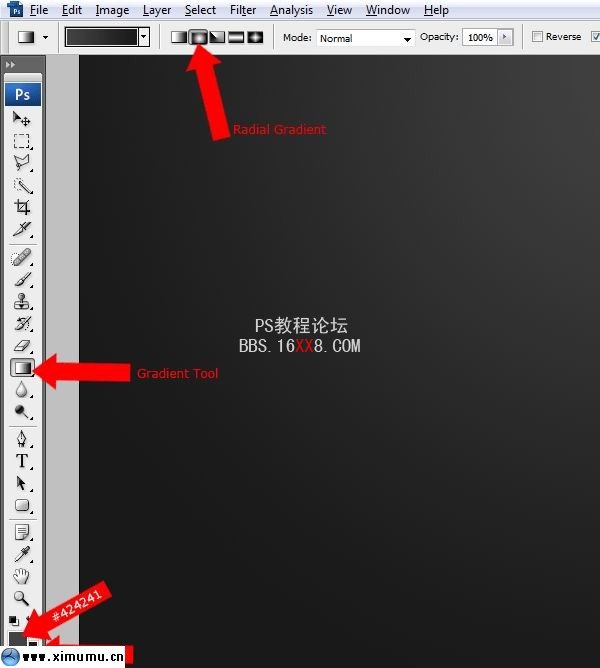 Photoshop教程:绘制另类的3D网页布局