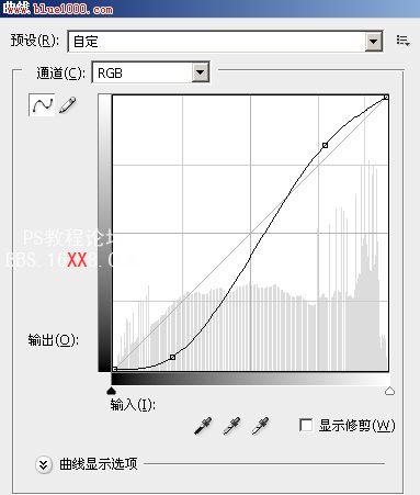 Photoshop合成实例:冰河上的梦幻古堡