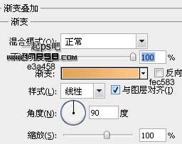 用ps鼠绘卡通小护士