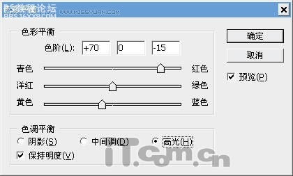 photoshop制作火炎行星