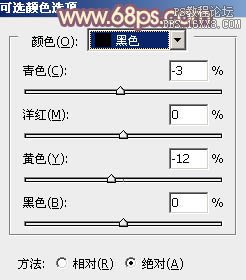 ps调出橙紫色教程