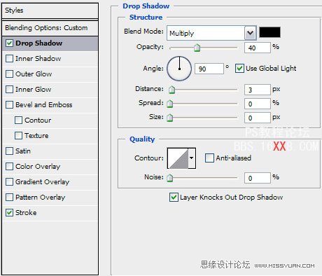 Photoshop鼠绘教程：绘制属于自己的钢铁侠头像