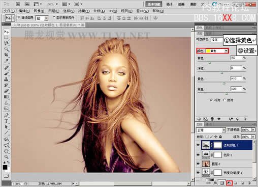 Photoshop CS5中的色调功能使用技巧