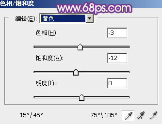 ps调出照片的粉紫色调教程