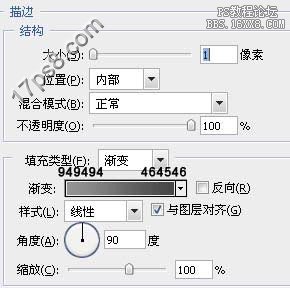 用ps制作暗夜骑士壁纸