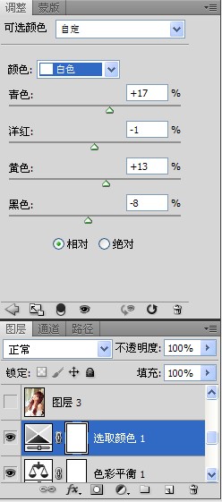 教你修复曝光过度照片