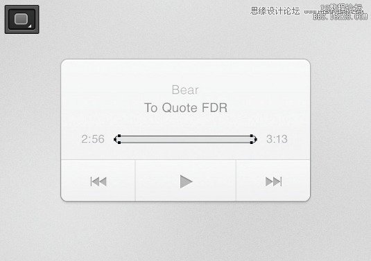 ps设计音乐播放器教程