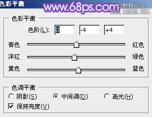 ps非主流教程：非主流蓝色效果