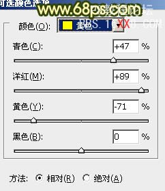 Photoshop調出外景情侶圖片古典暗調黃綠色