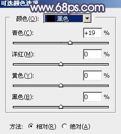 黃色調(diào)，制作淡黃色柔和效果教程