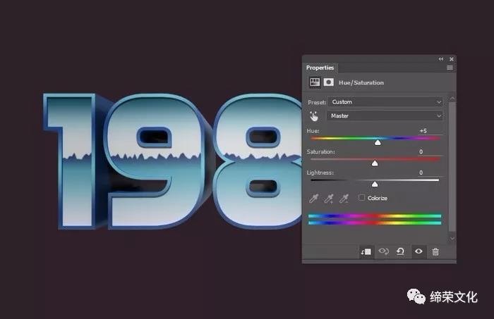 懷舊文字，用PS制作80年代文字效果