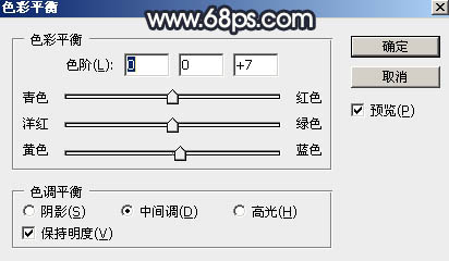 晨曦效果，给照片制作暗调晨曦效果教程