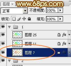 節日字，ps設計生日金色立體字教程