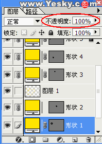 ps圖層混合模式圖解實例篇