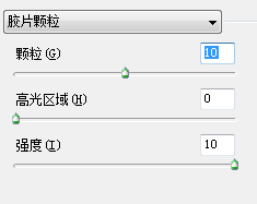 锈迹字，巧用填充图案和滤镜制作锈迹字体