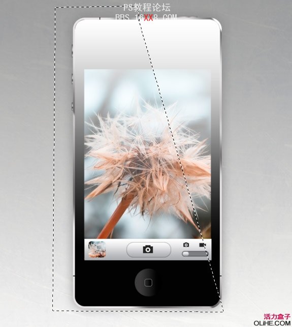 Photoshop教程:绘制逼真的Iphone4界面