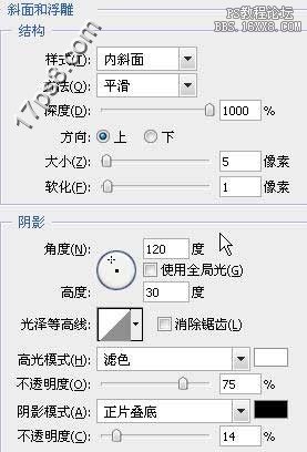 用ps制作苏格兰黄油字体效