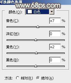 ps韓系灰綠色圖片