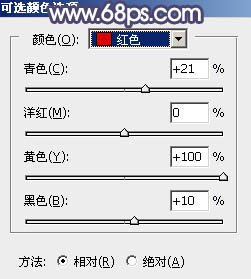 黃色調(diào)，制作淡黃色柔和效果教程