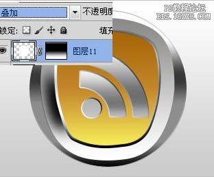 用ps制作三维质感RSS按钮
